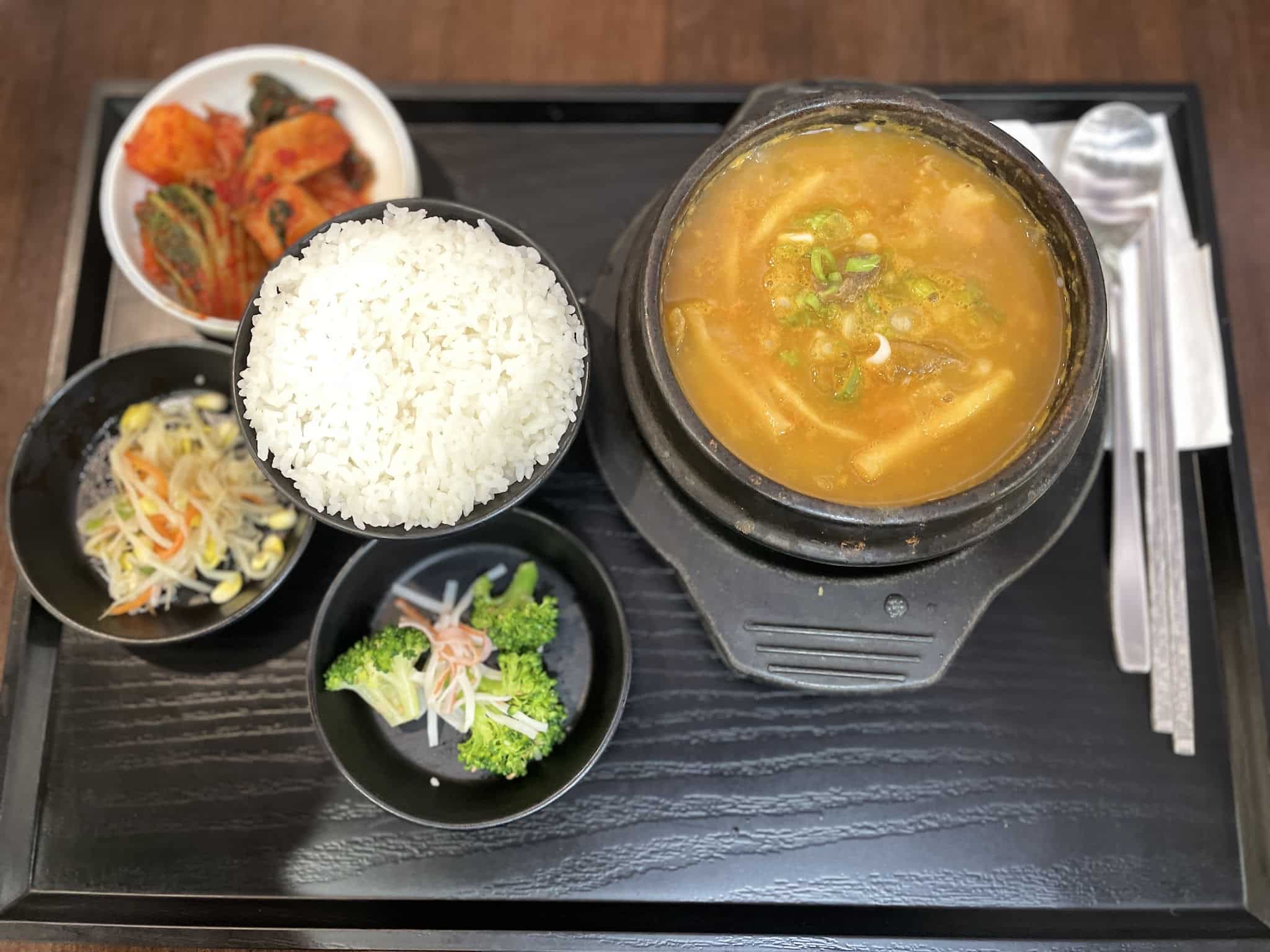 Food Avenue - Ridgefield, NJ