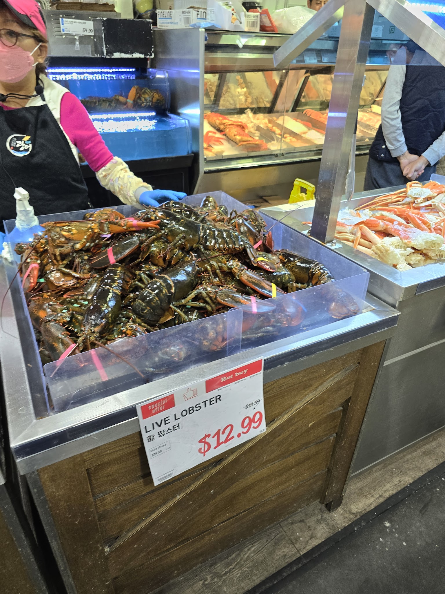H Mart Ridgefield - Ridgefield, NJ