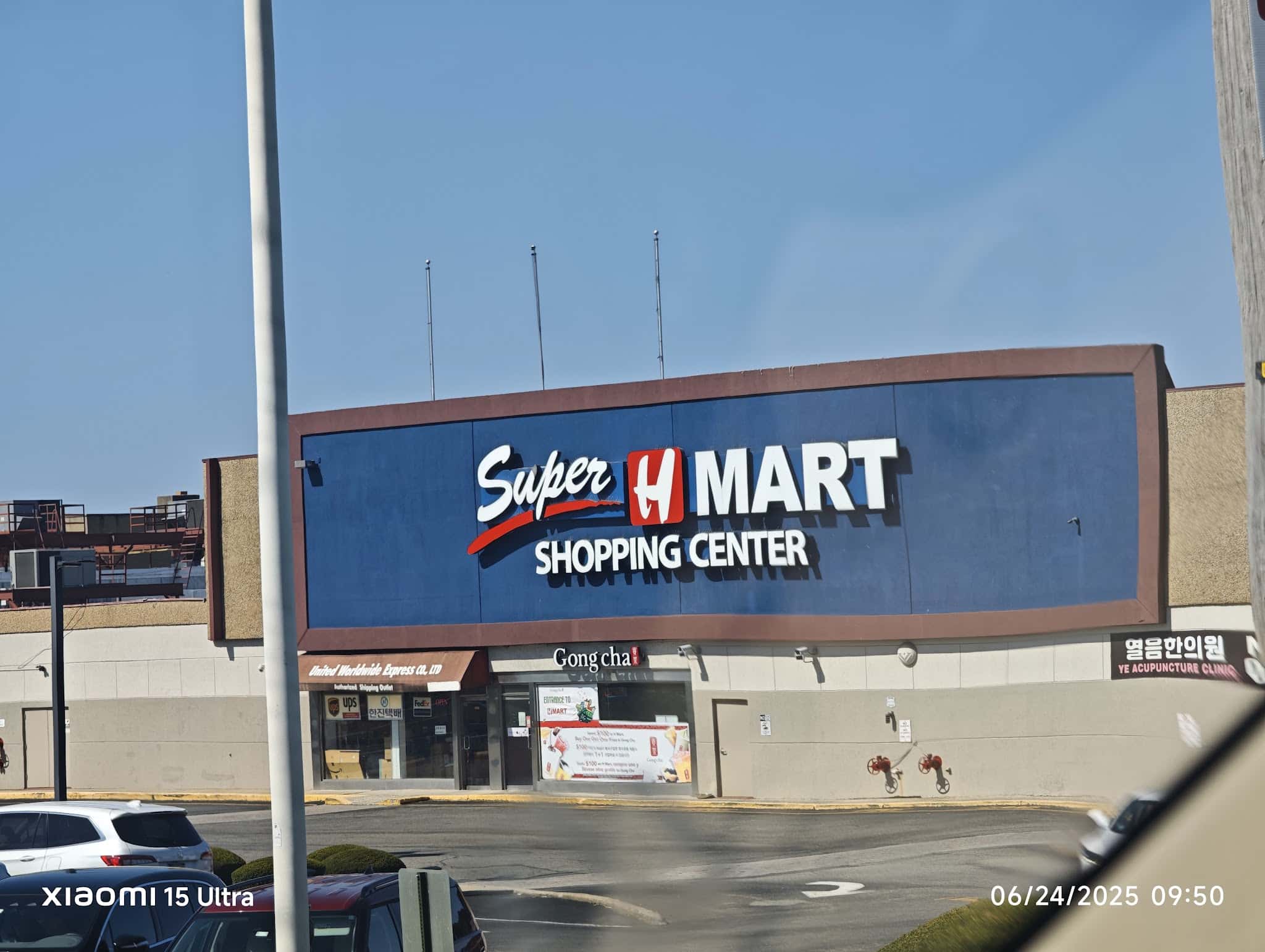 H Mart Ridgefield - Ridgefield, NJ