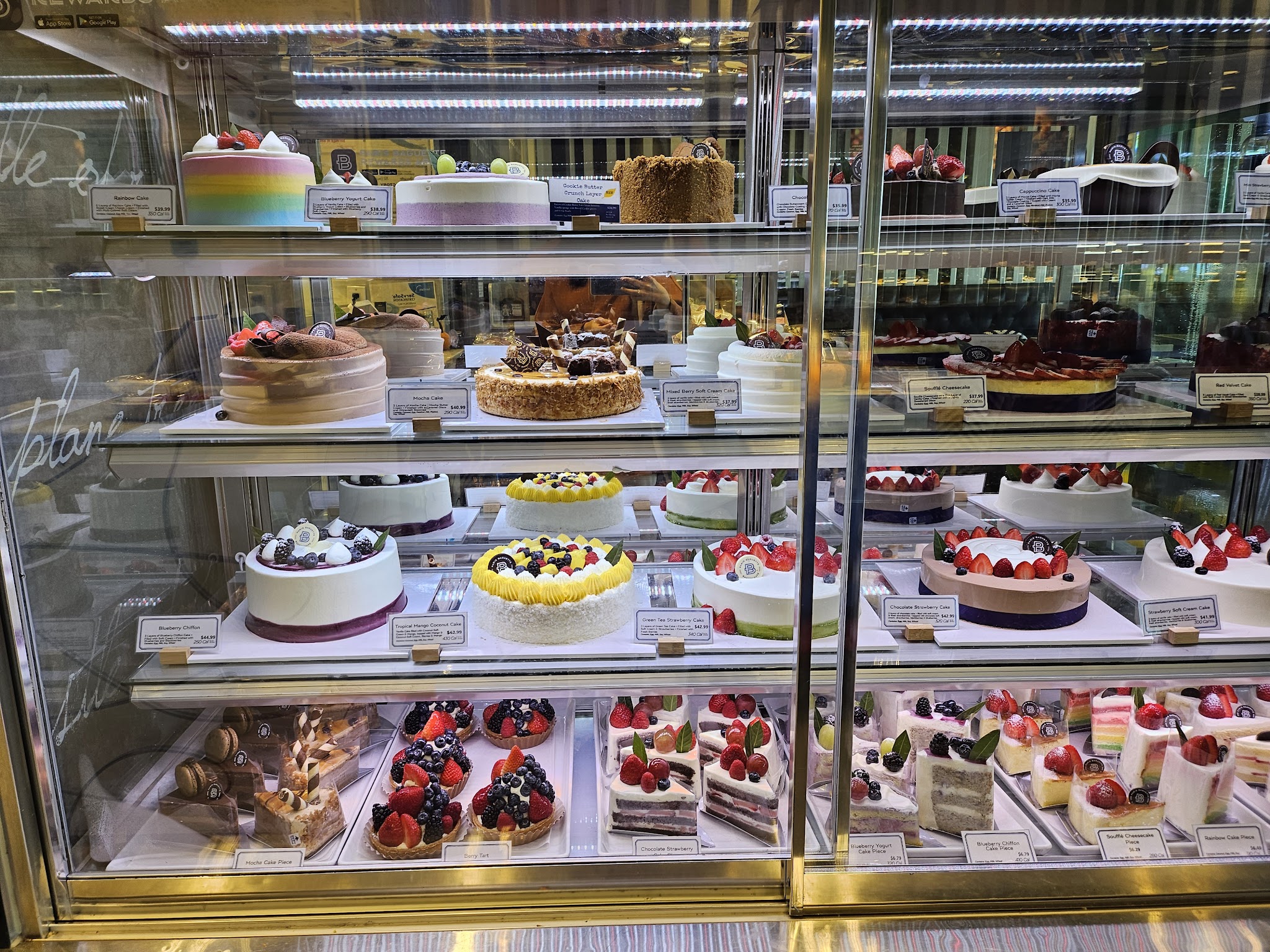 Paris Baguette - Ridgefield, NJ