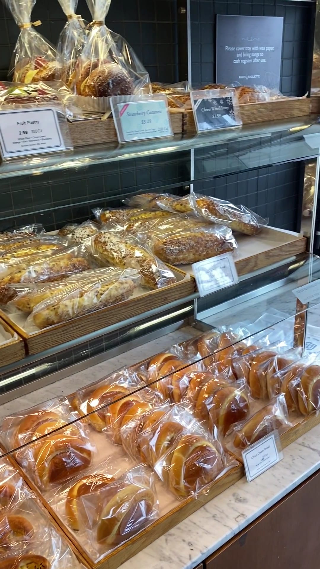 Paris Baguette - Ridgefield, NJ