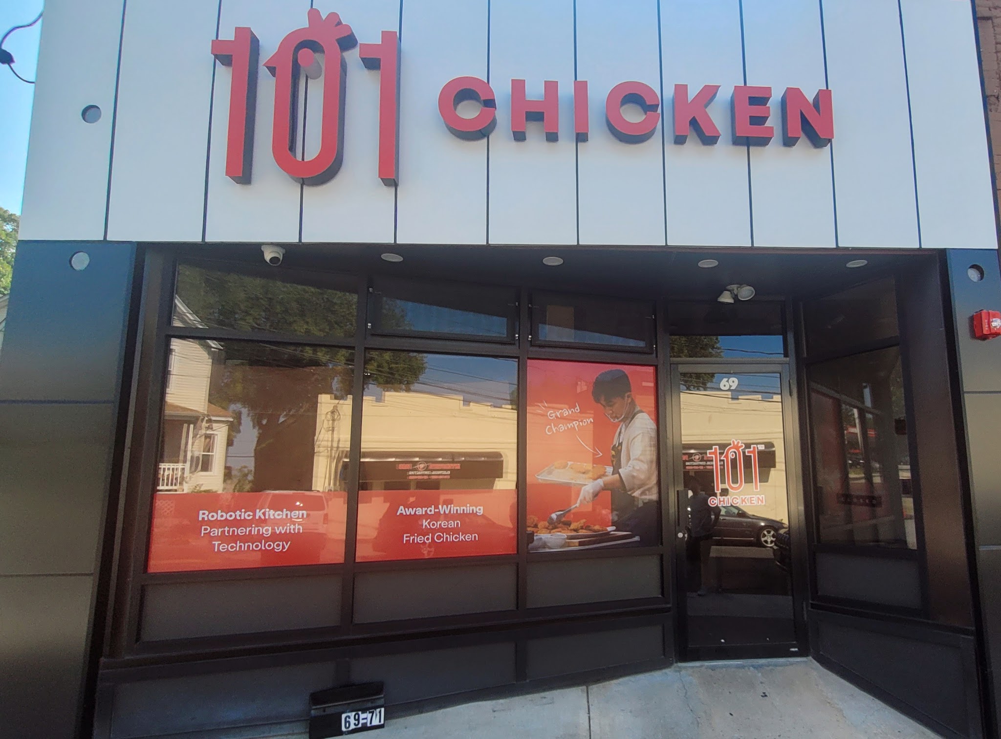 101 Chicken - Ridgefield Park (101 치킨) - Ridgefield Park, NJ