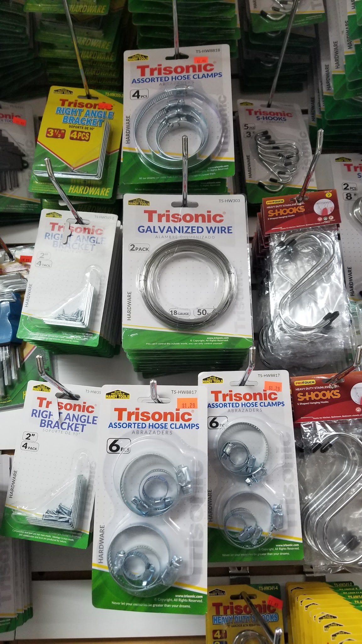 Dollar Dreams - Ridgefield Park, NJ