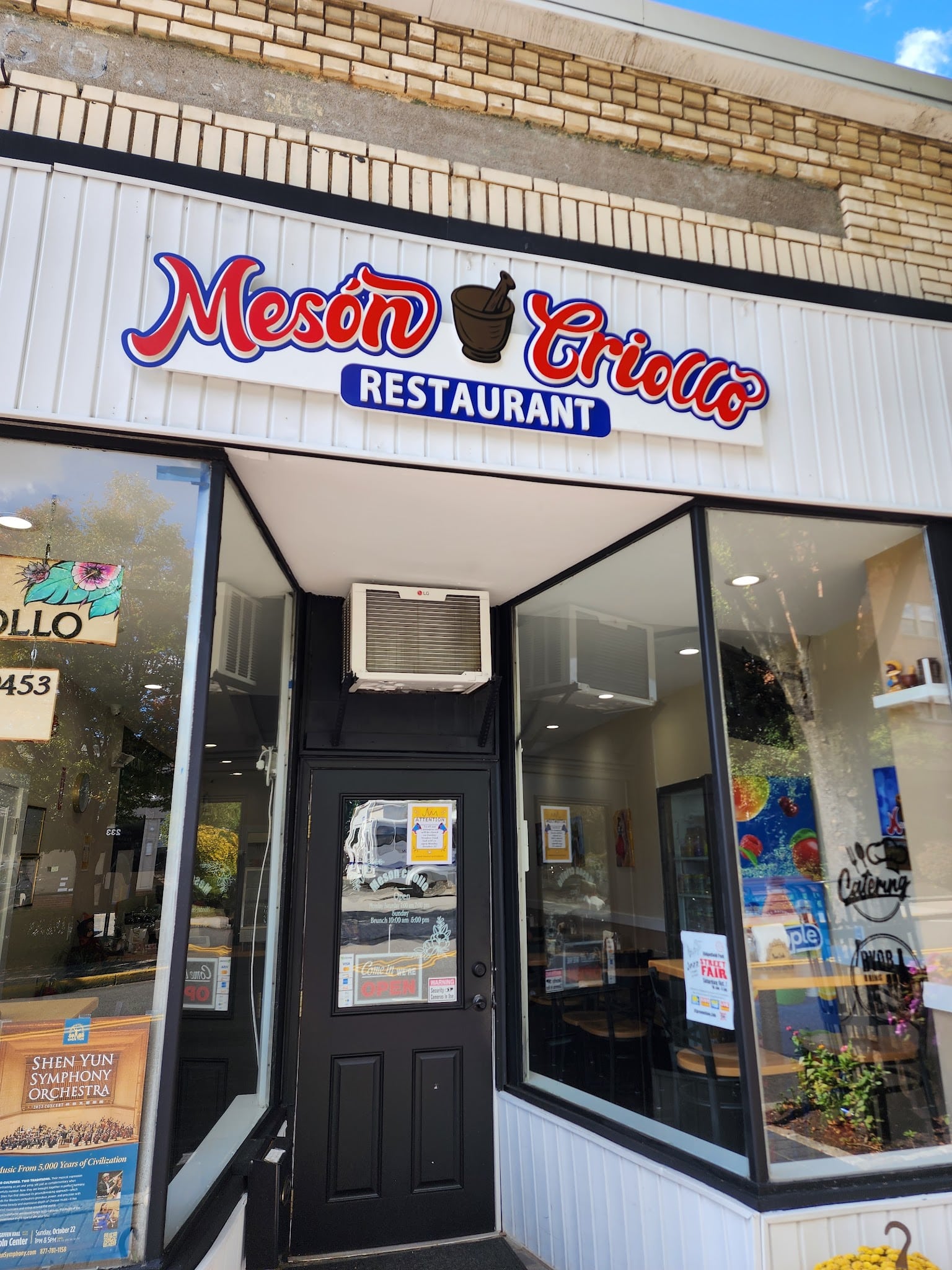 Mesón Criollo - Ridgefield Park, NJ