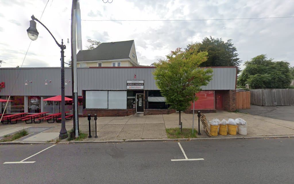 Youngae Ma Korean Sausage - Ridgefield Park, NJ