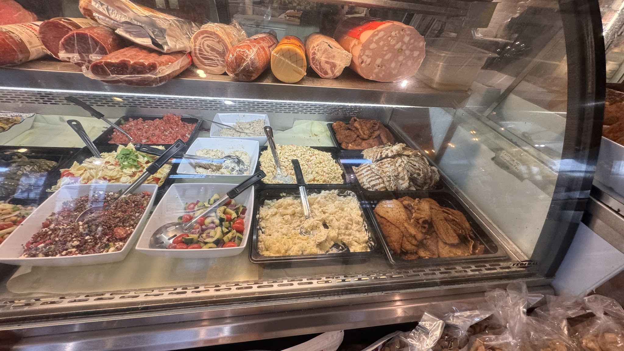 Matera's Italian Market - Rutherford, NJ