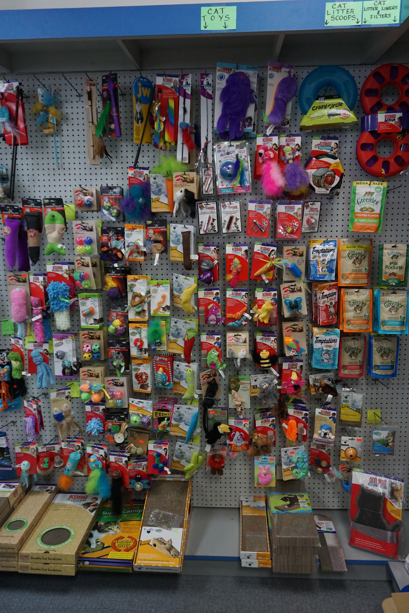 Park Avenue Pet Center - Rutherford, NJ