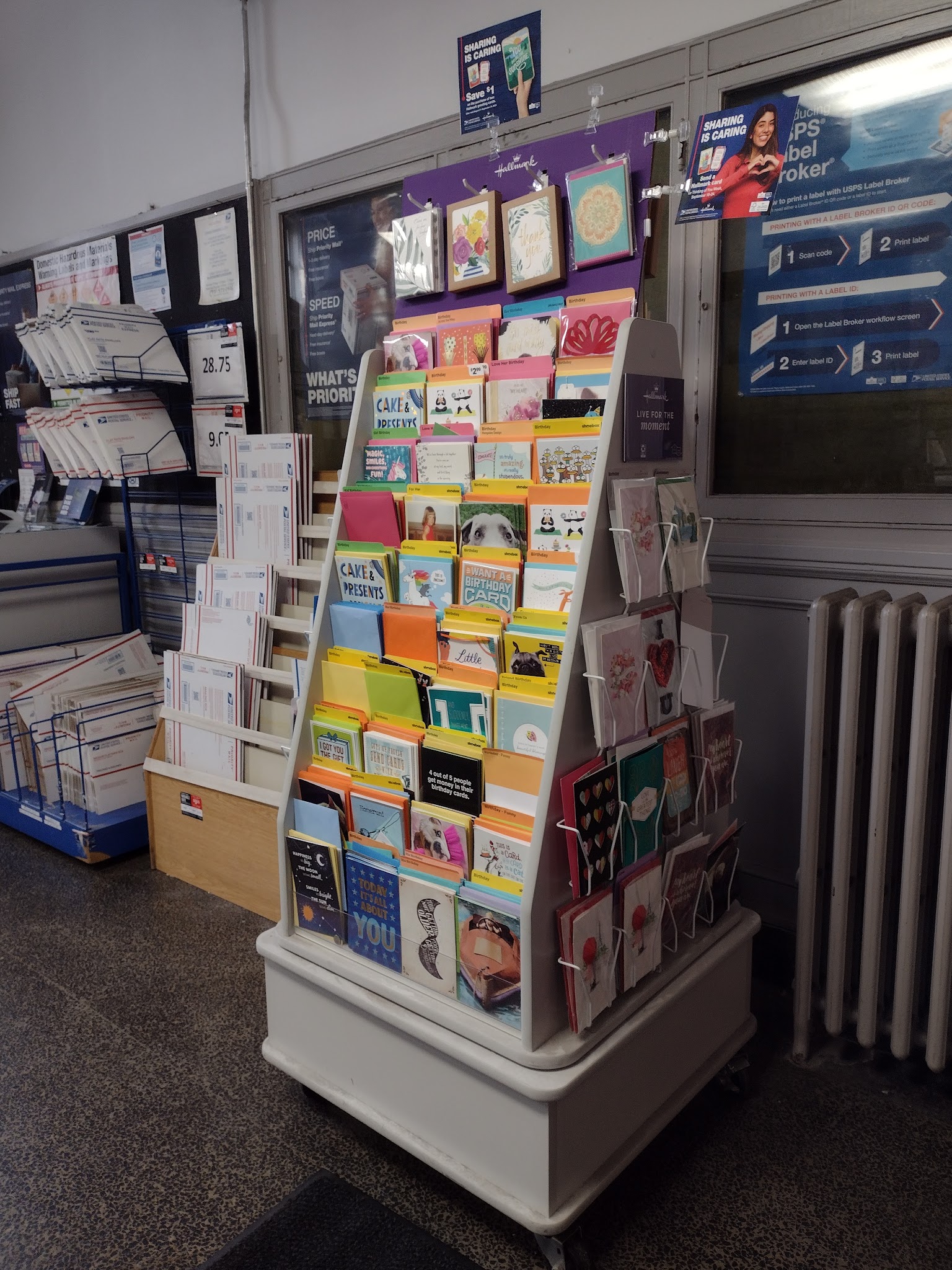 United States Postal Service - Rutherford, NJ