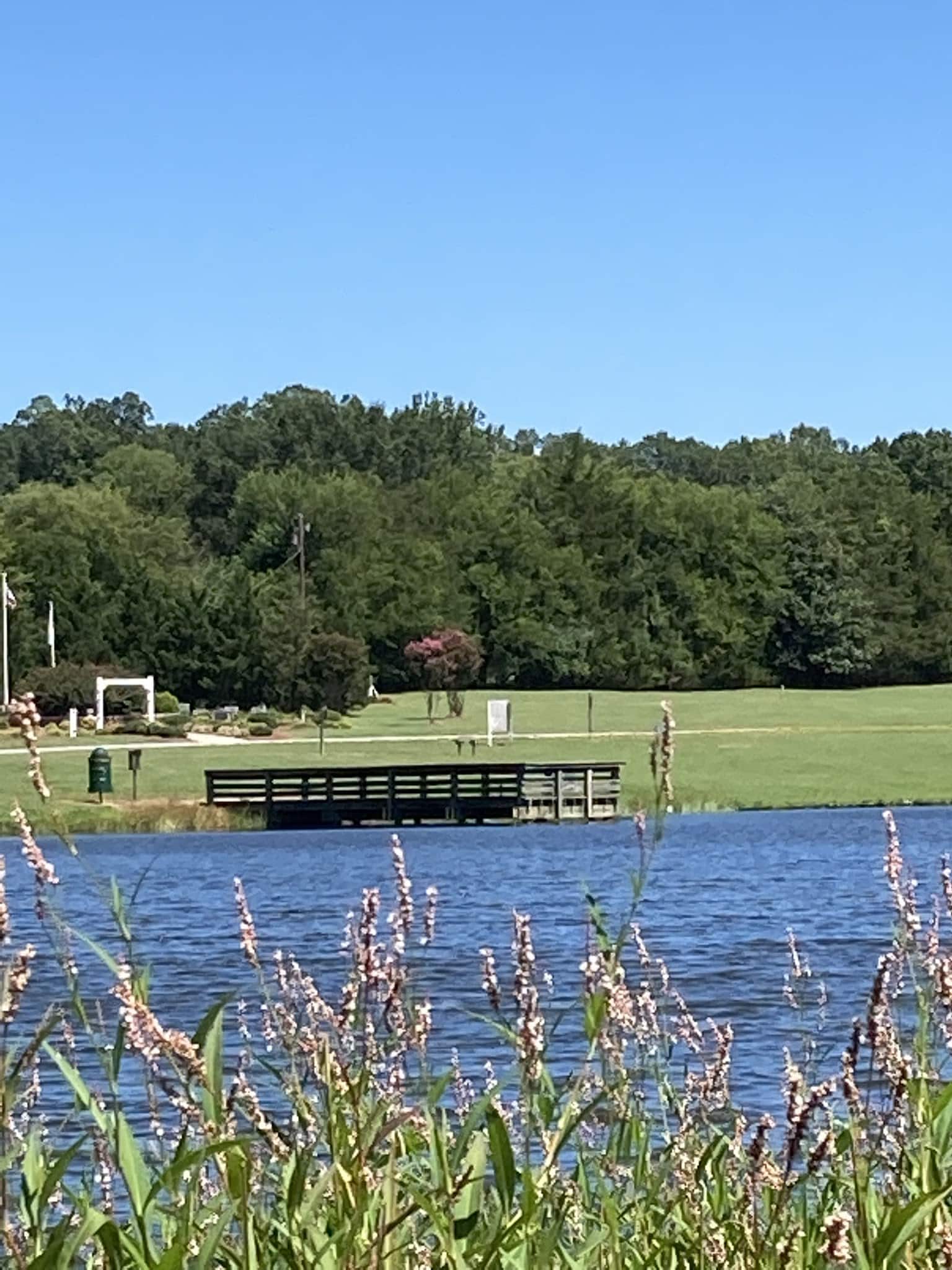 Paul C. Edmunds Park - South Boston, VA