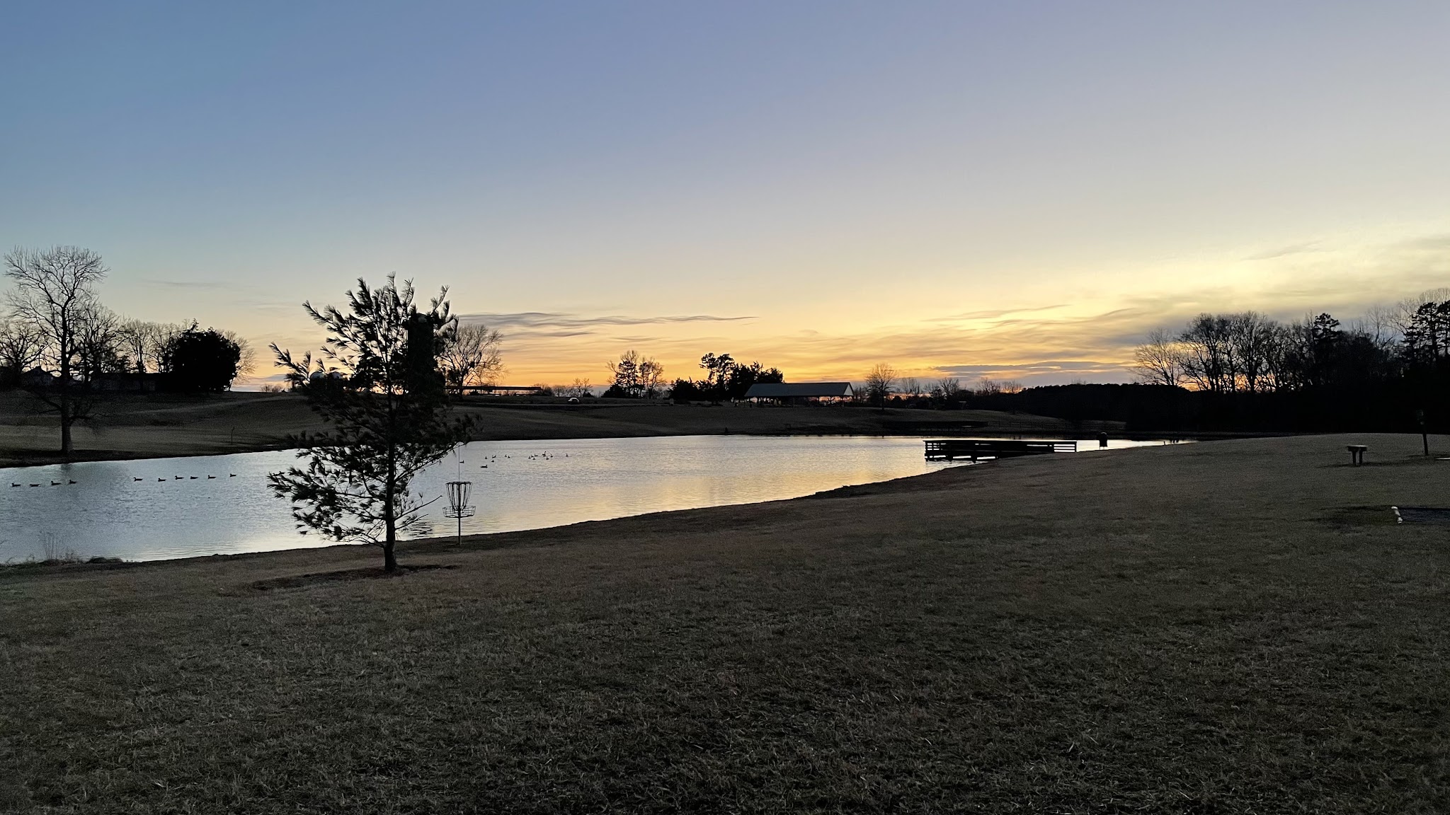 Paul C. Edmunds Park - South Boston, VA