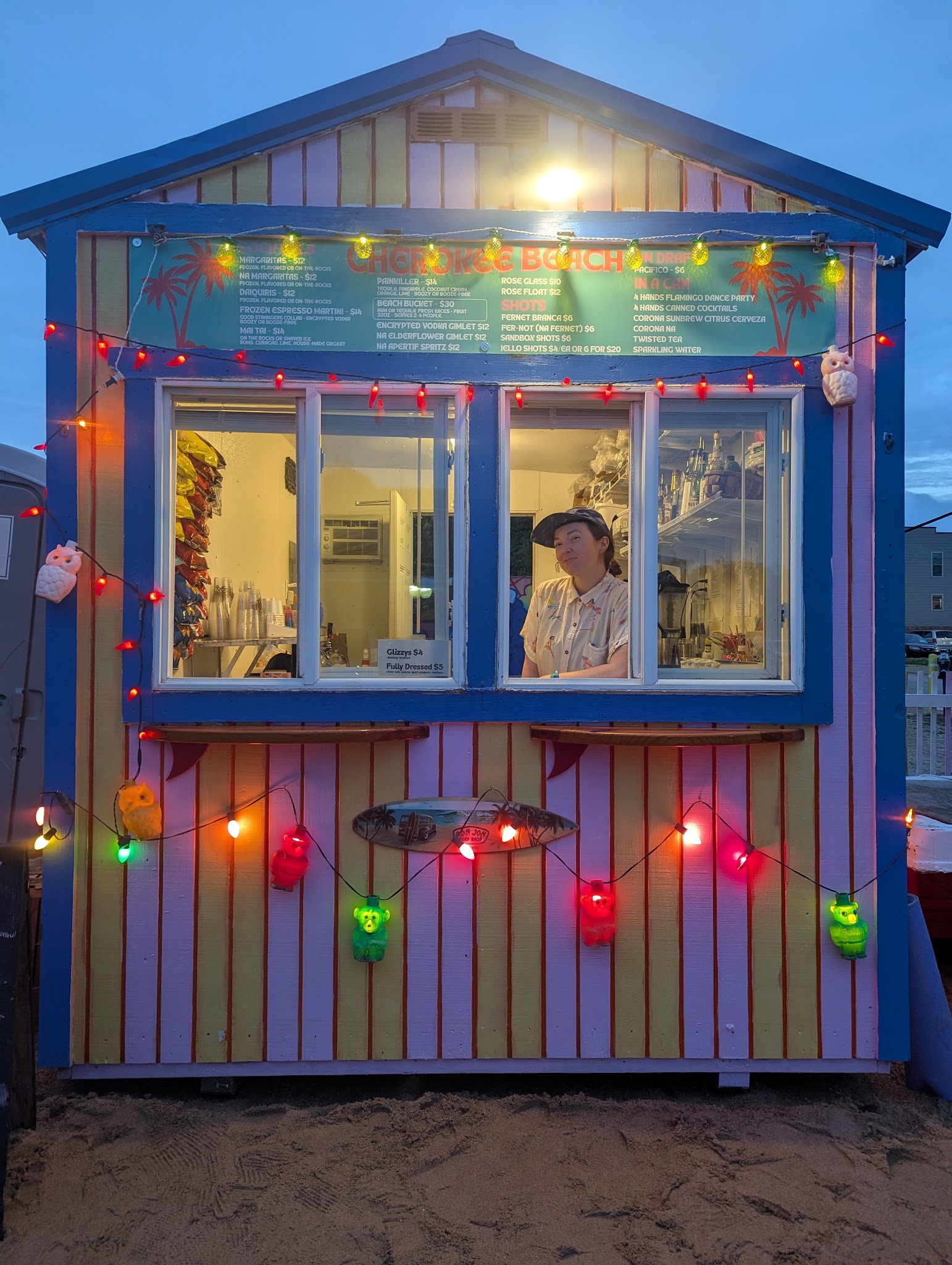 Cherokee Beach - St. Louis, MO