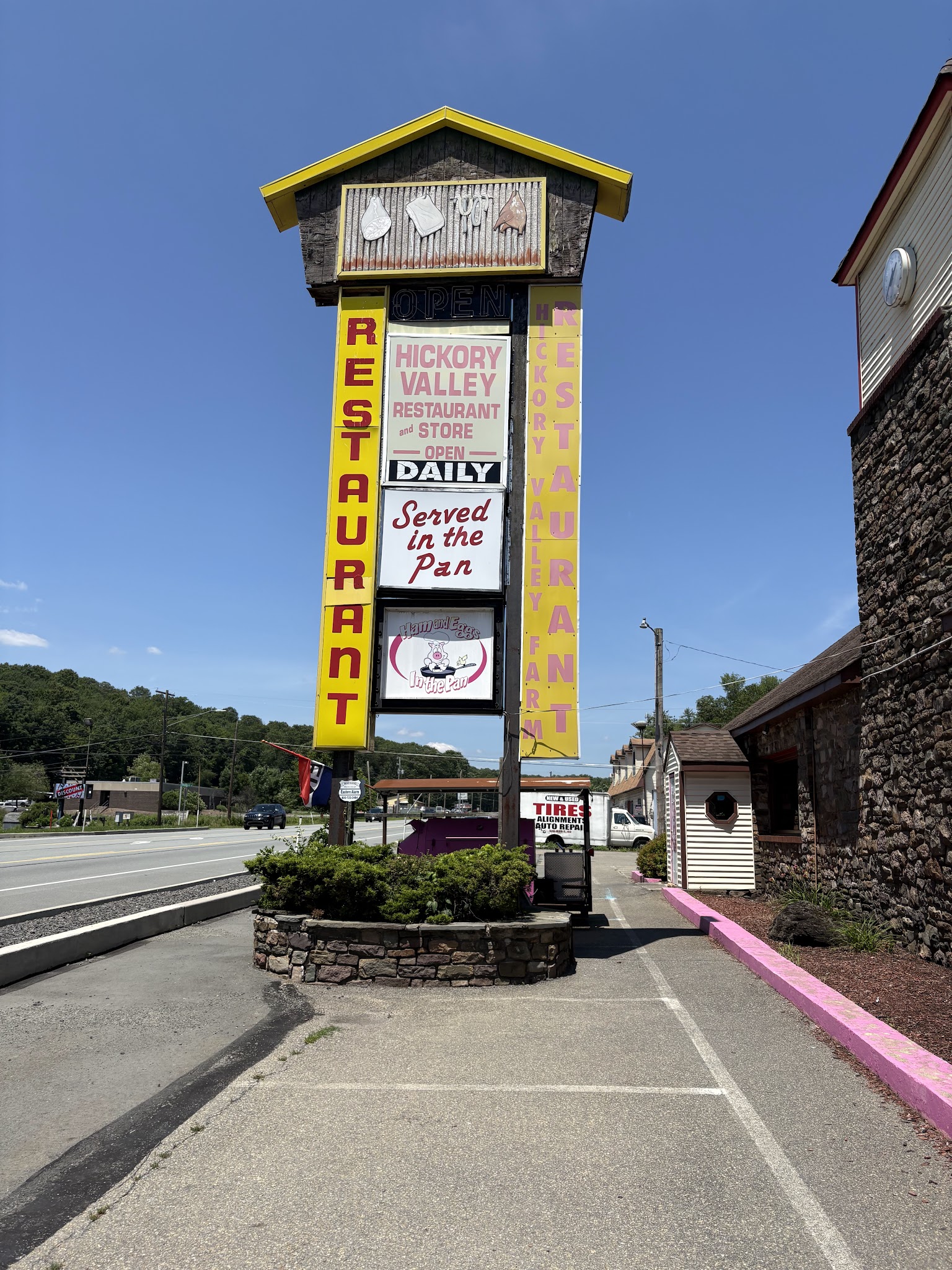 Hickory Valley Farm Restaurant - Swiftwater, PA