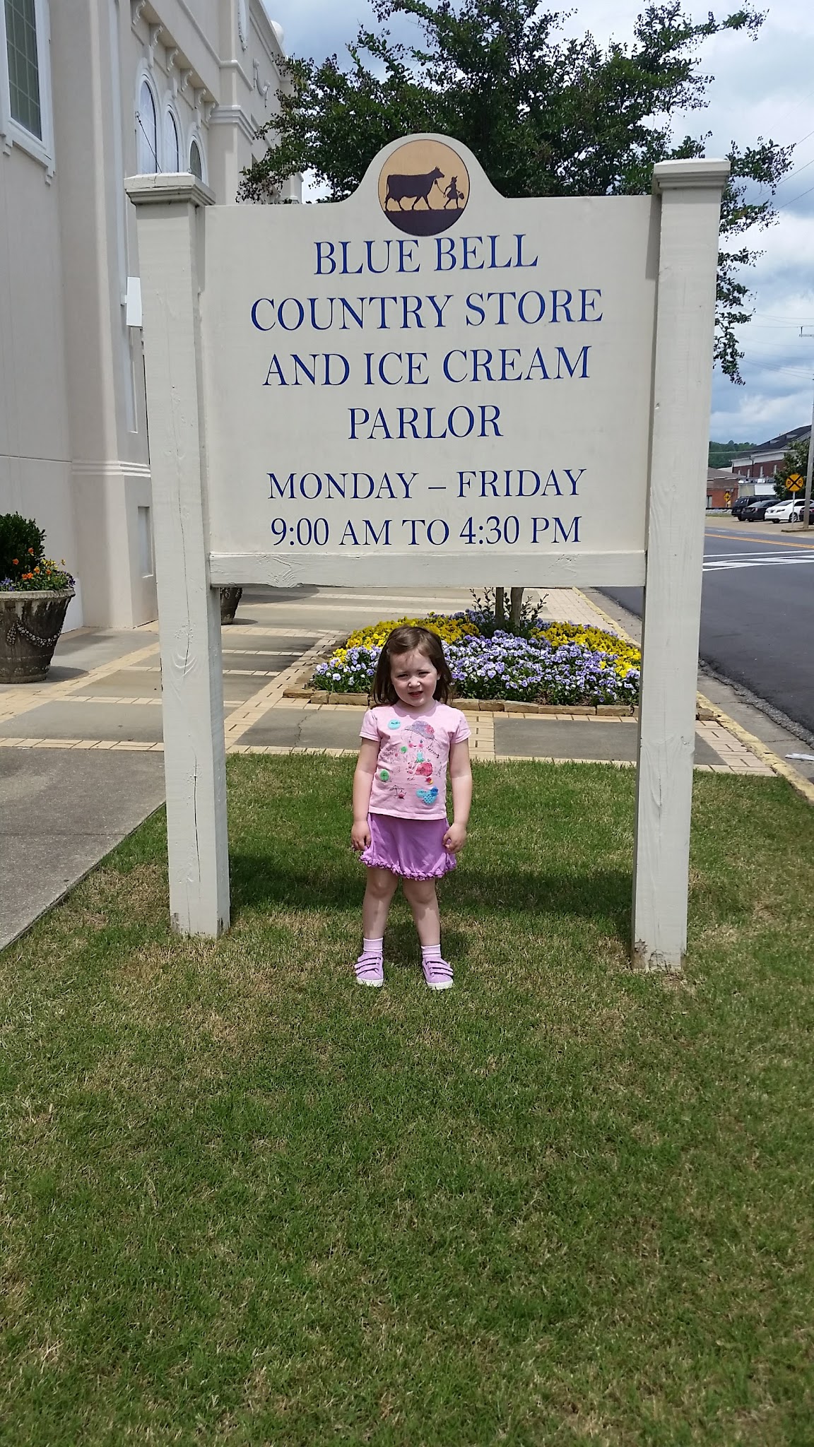 Central Park - Sylacauga, AL