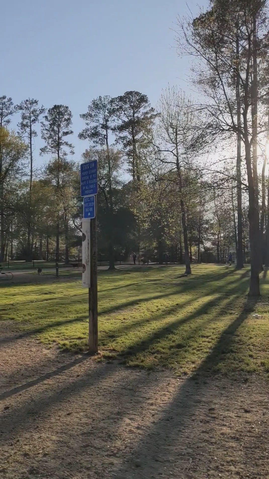 Burroughs Dog Park - Tomball, TX