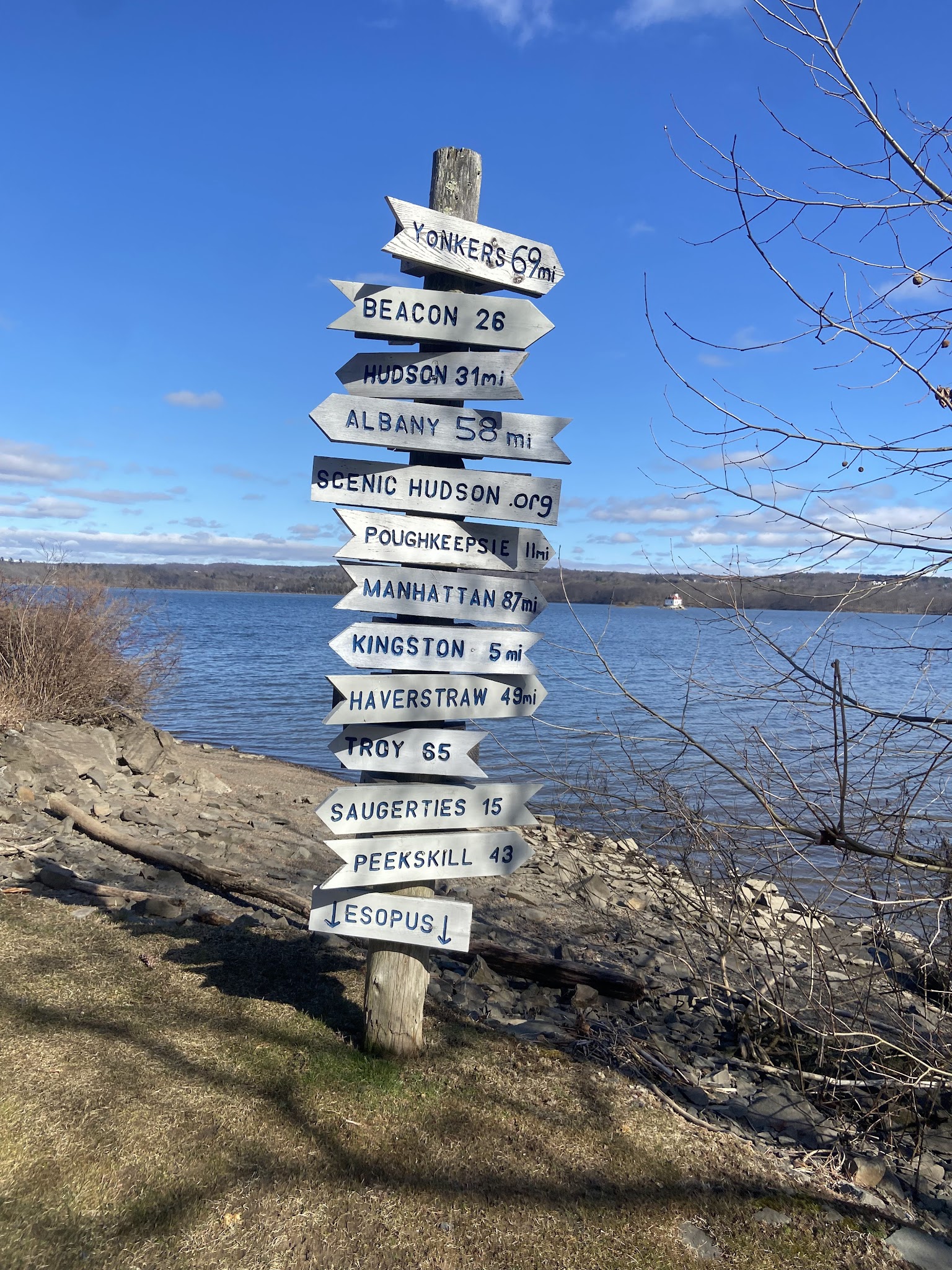 Esopus Meadows Preserve - Ulster Park, NY