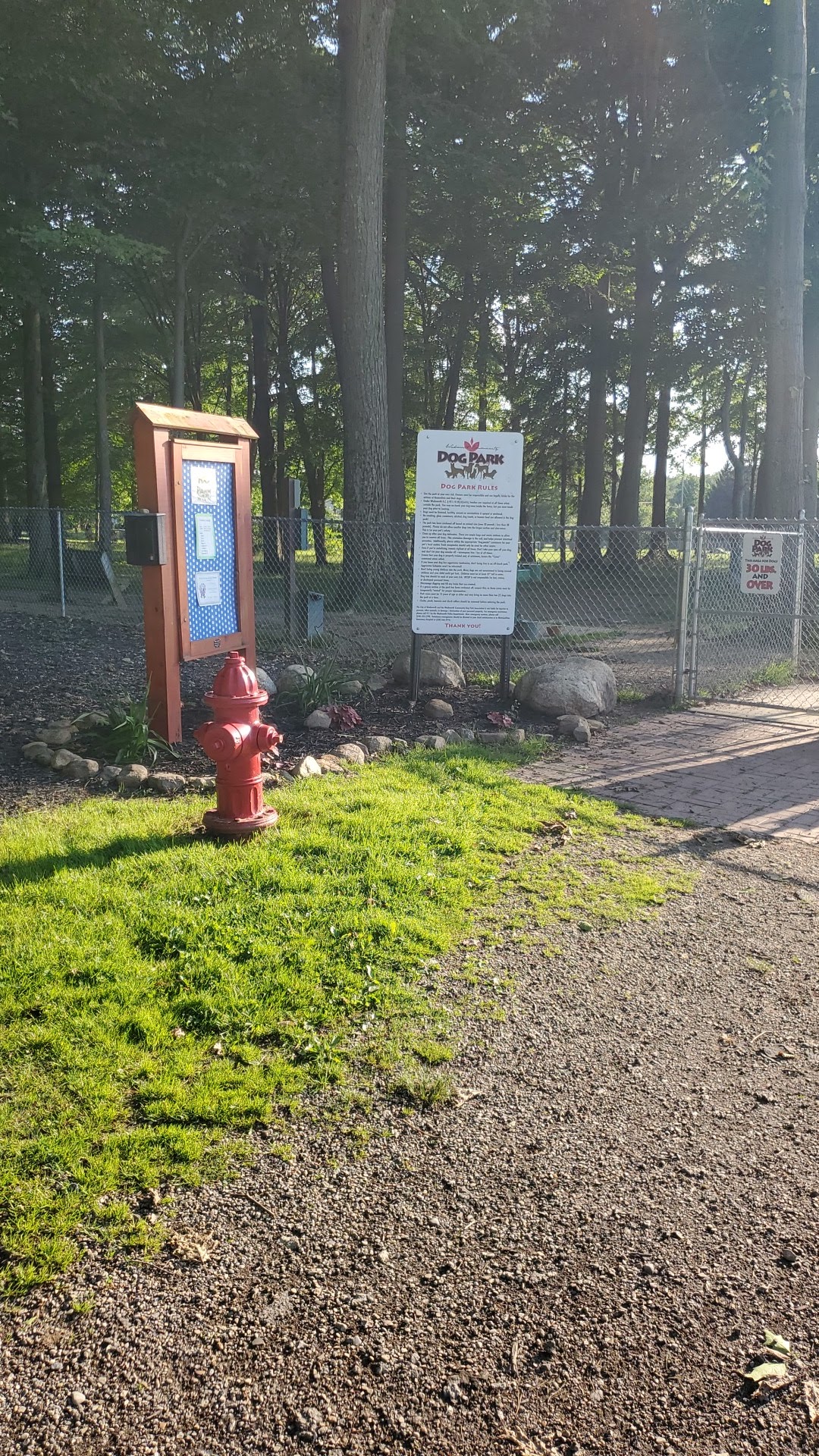 Wadsworth Community Dog Park - Wadsworth, OH