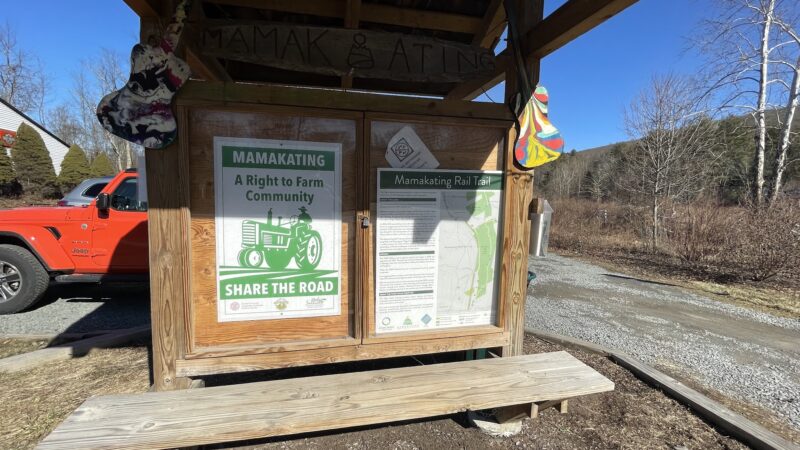 Wurtsboro O&W Trailhead C - Wurtsboro, NY