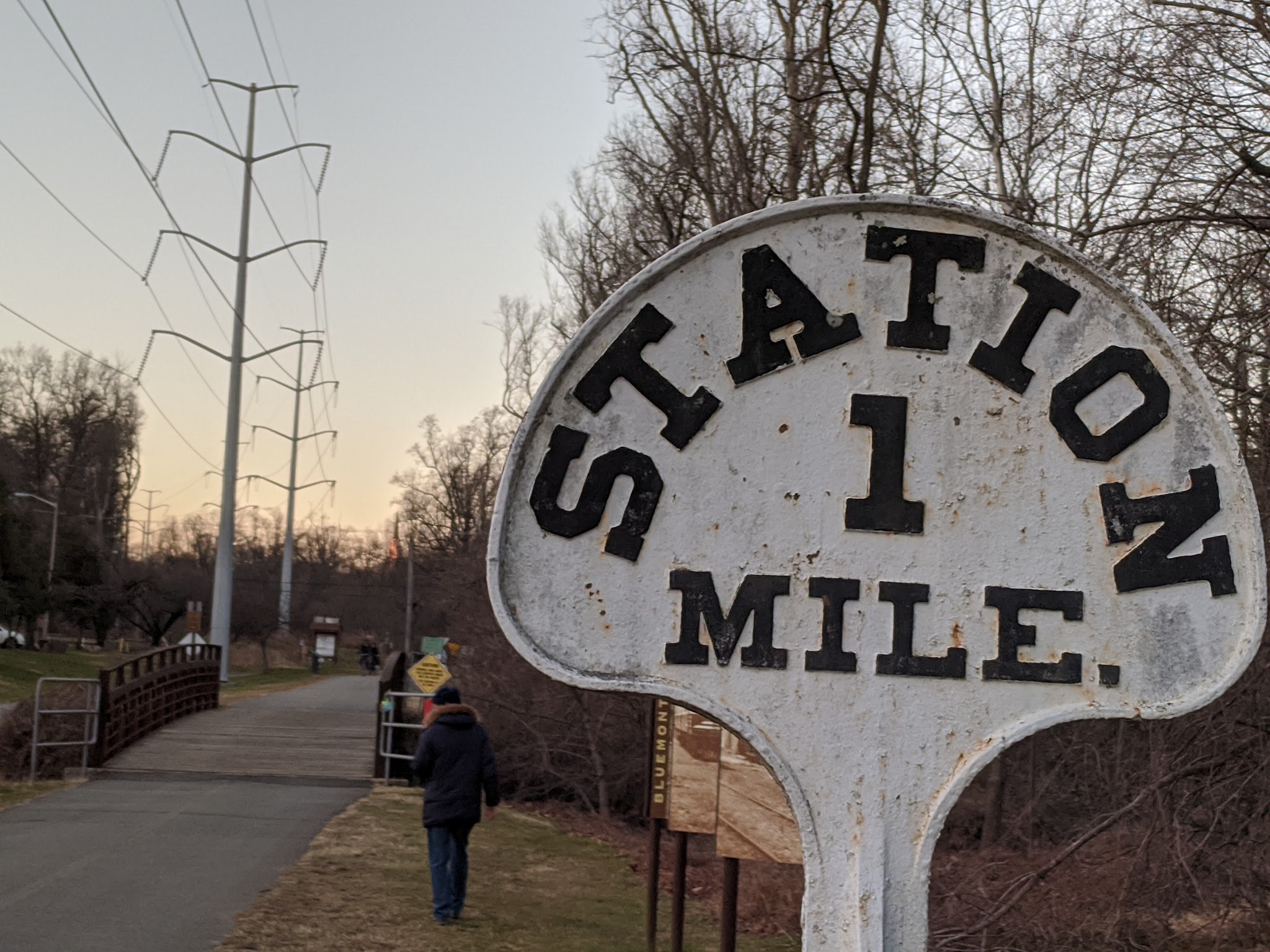 Bluemont Junction Park - Arlington, VA
