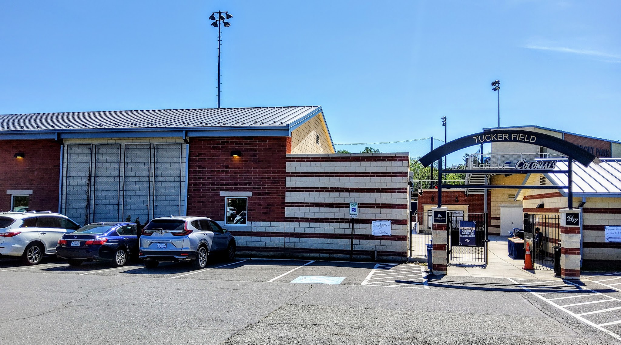 Tucker Field at Barcroft Park - Arlington, VA