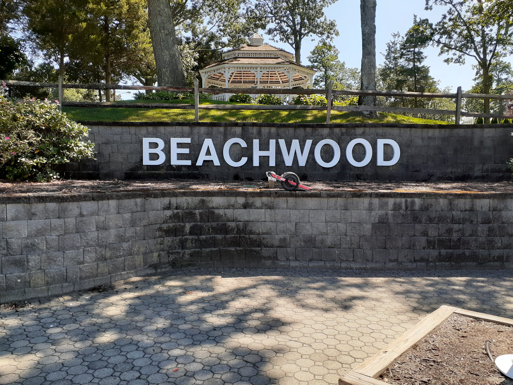Beachwood Beach NJ - Beachwood, NJ