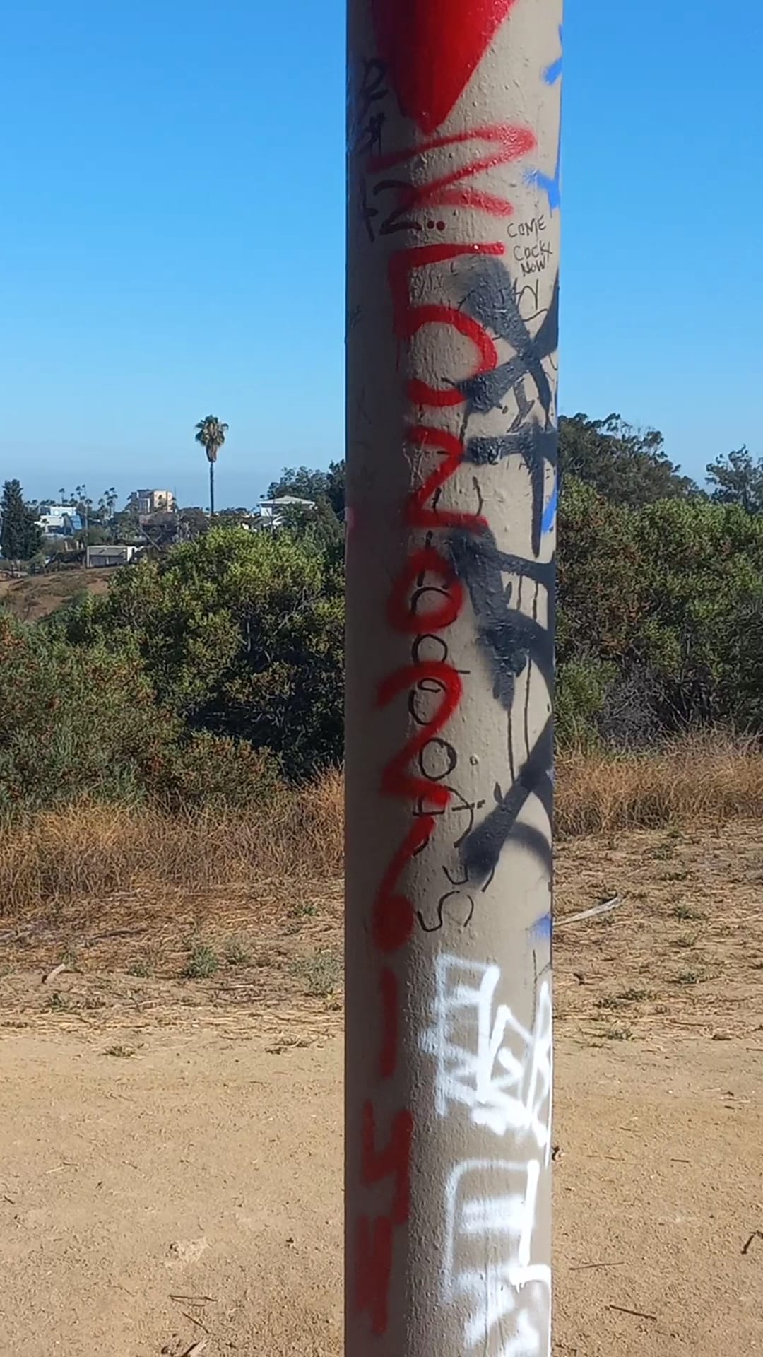 Family Park - Chicago, IL