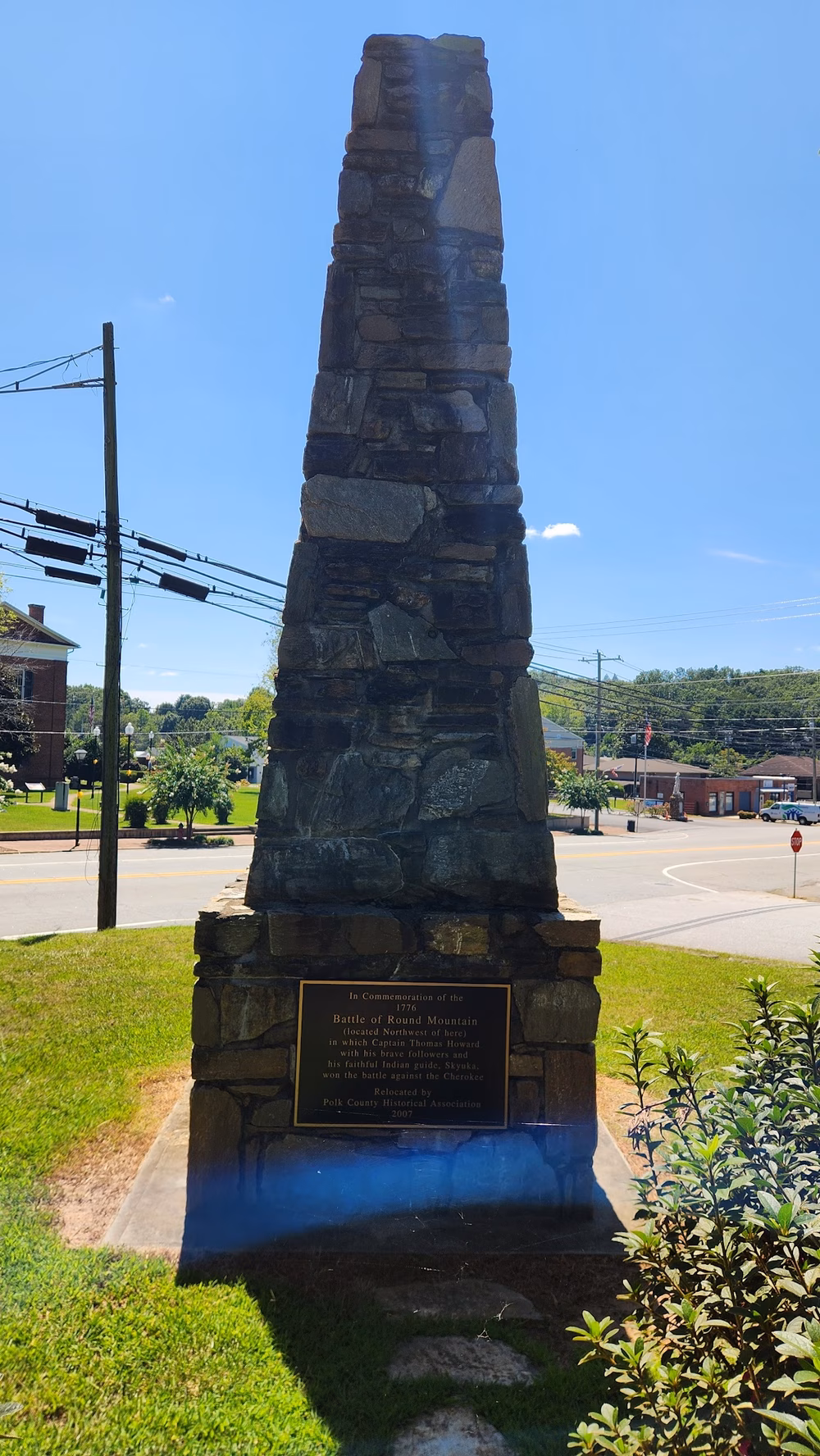 Stearns Park - Columbus, NC