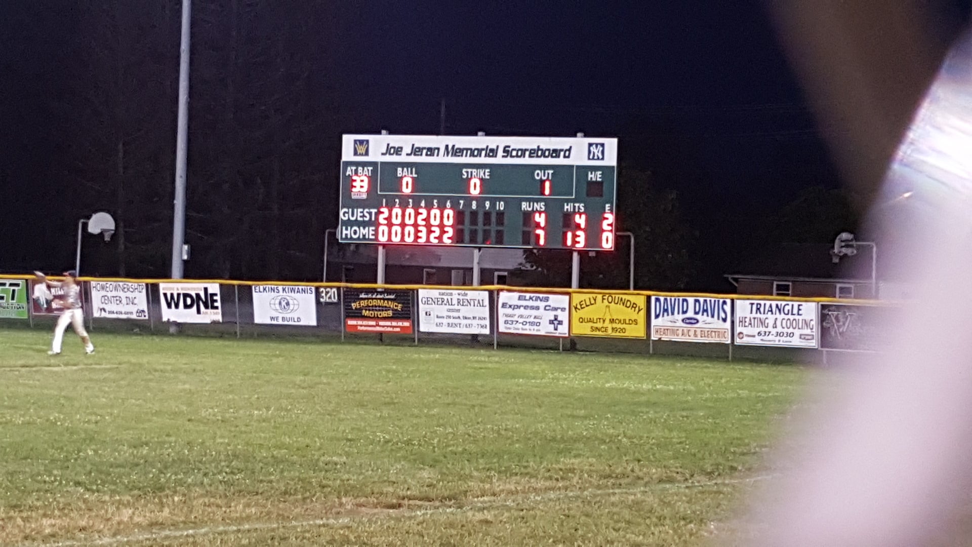 Bluegrass Park - Elkins, WV