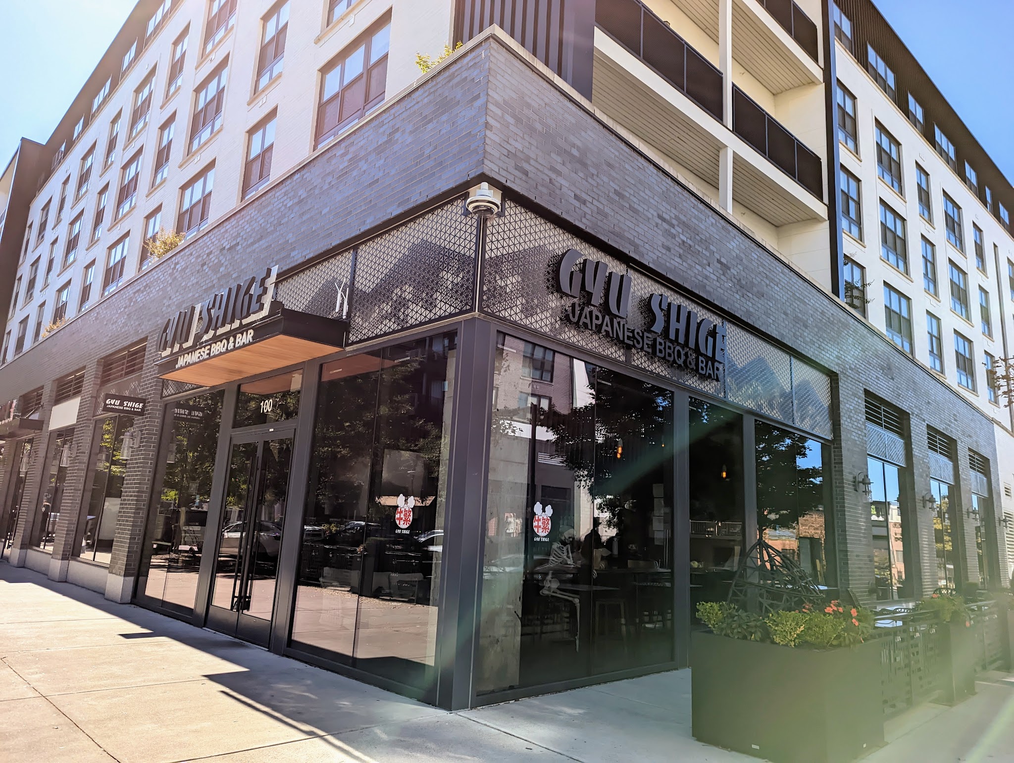 Penny Lane Park - Fairfax, VA