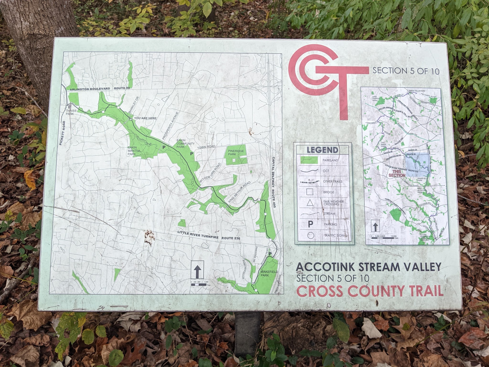 Sally Ormsby Park - Fairfax, VA