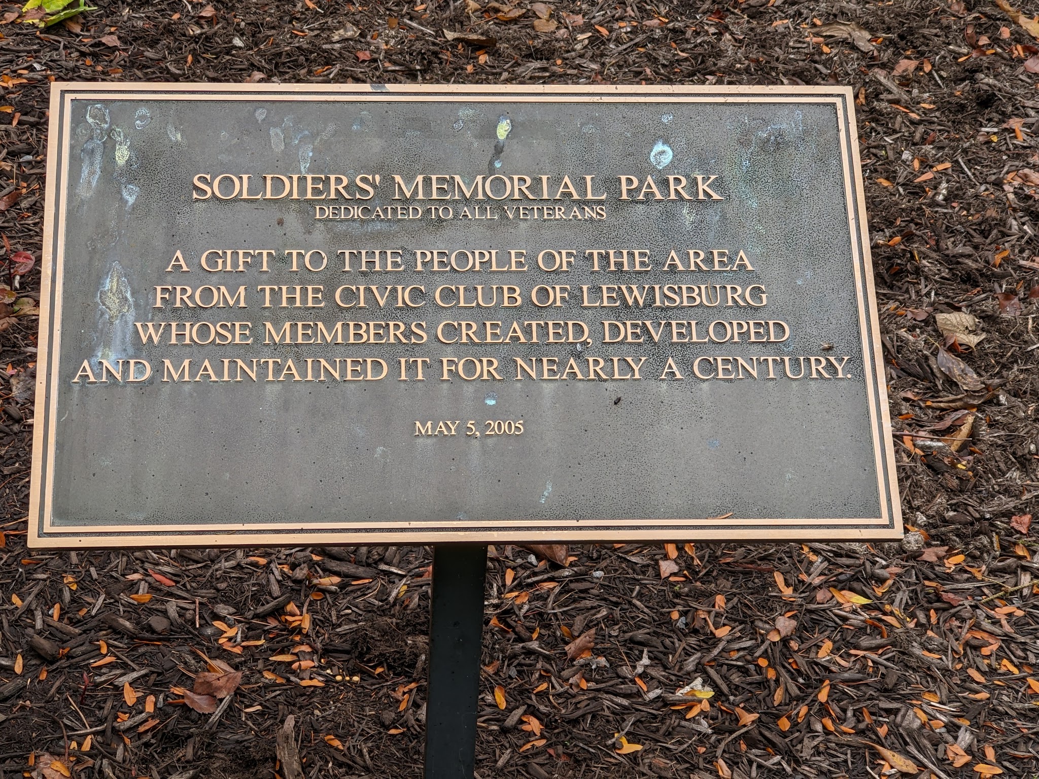 Soldier's Park - Lewisburg, PA