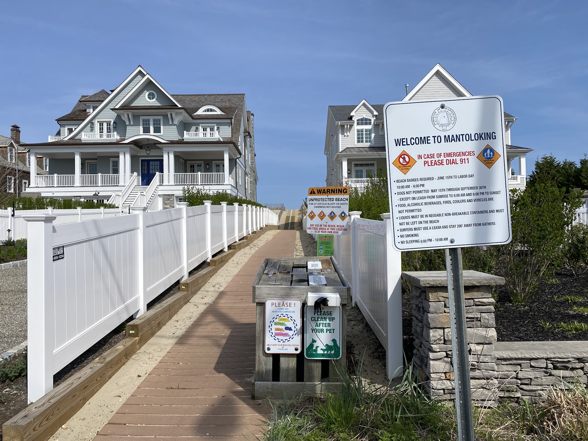 Mantoloking Public Beach access - Mantoloking, NJ