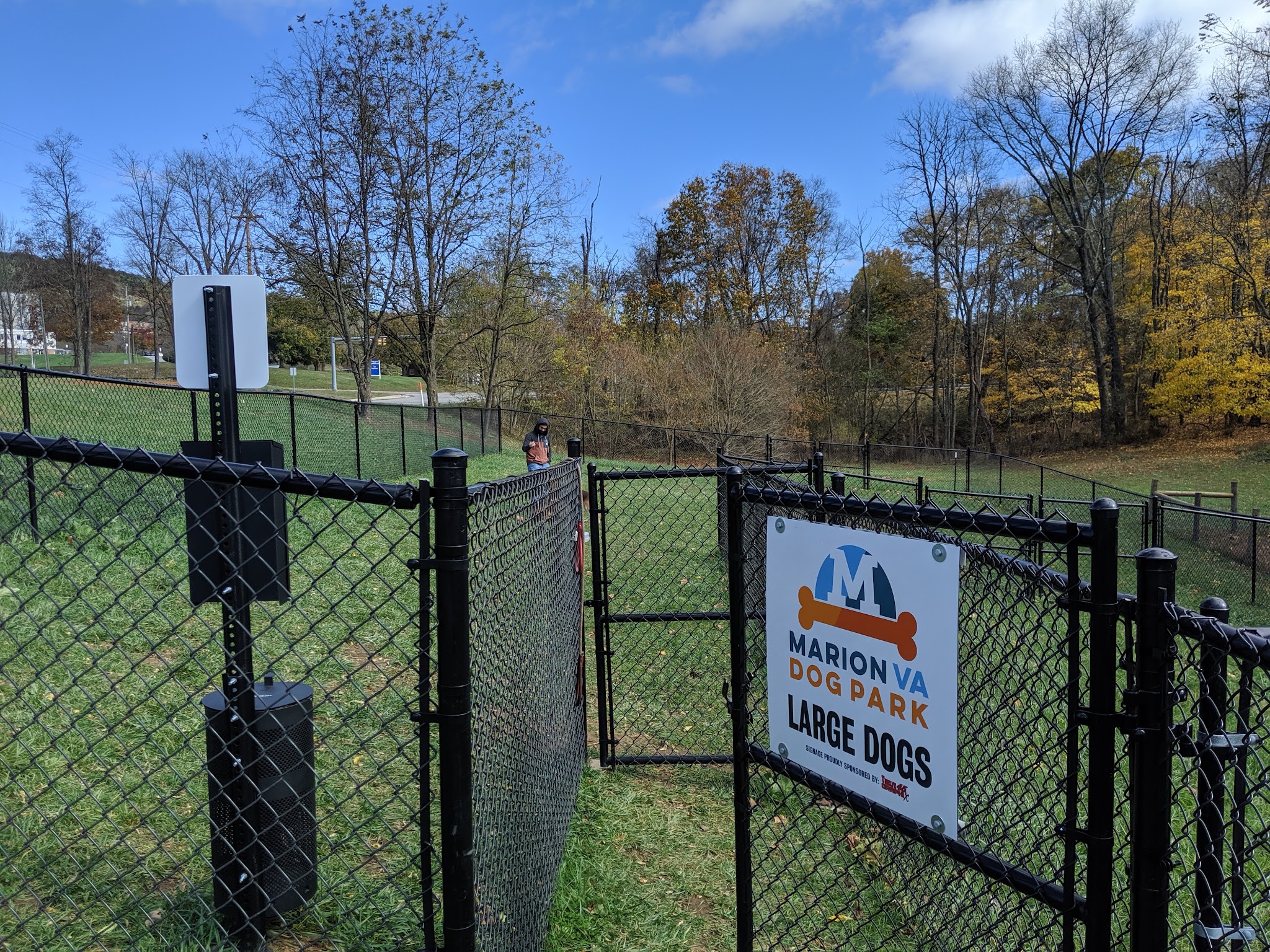 Marion Dog Park - Marion, VA