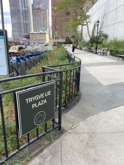 Trygve Lie Plaza - New York, NY