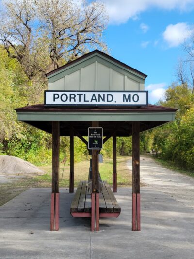 Katy Trail - Portland Trailhead - Portland, MO