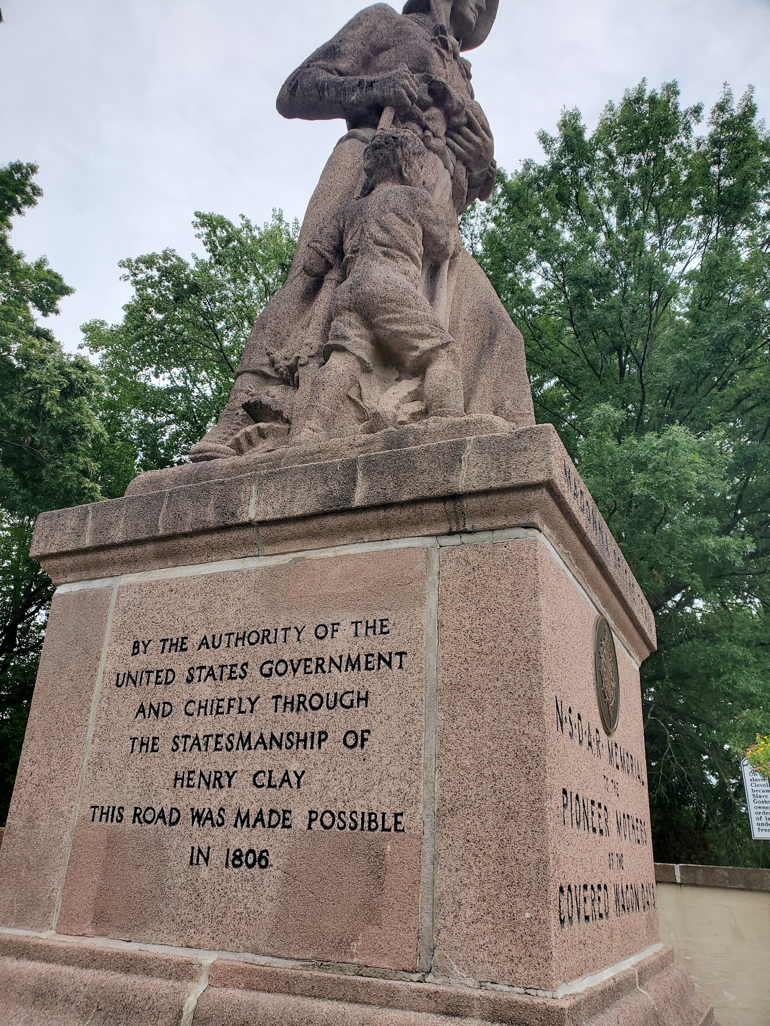 Wheeling Park - Wheeling, WV