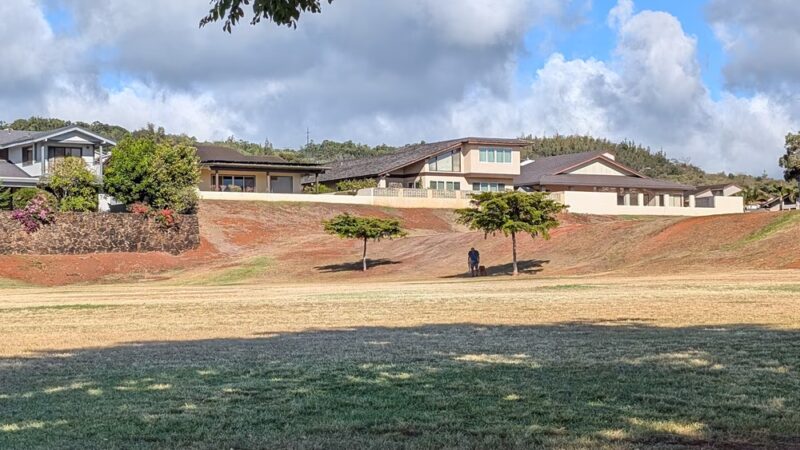 Kaʻahele Neighborhood Park - Aiea, HI