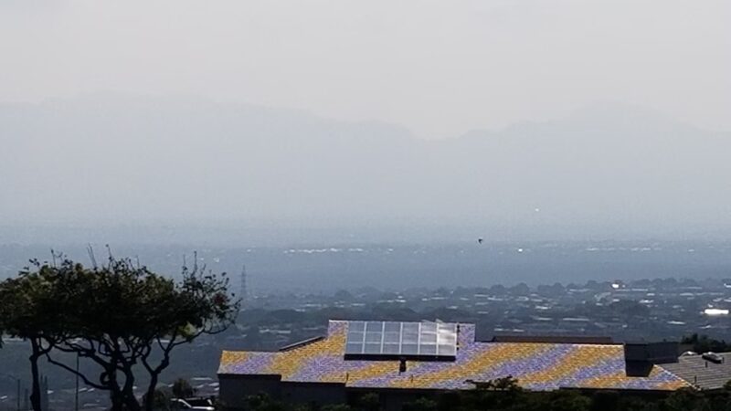 Kaʻahele Neighborhood Park - Aiea, HI